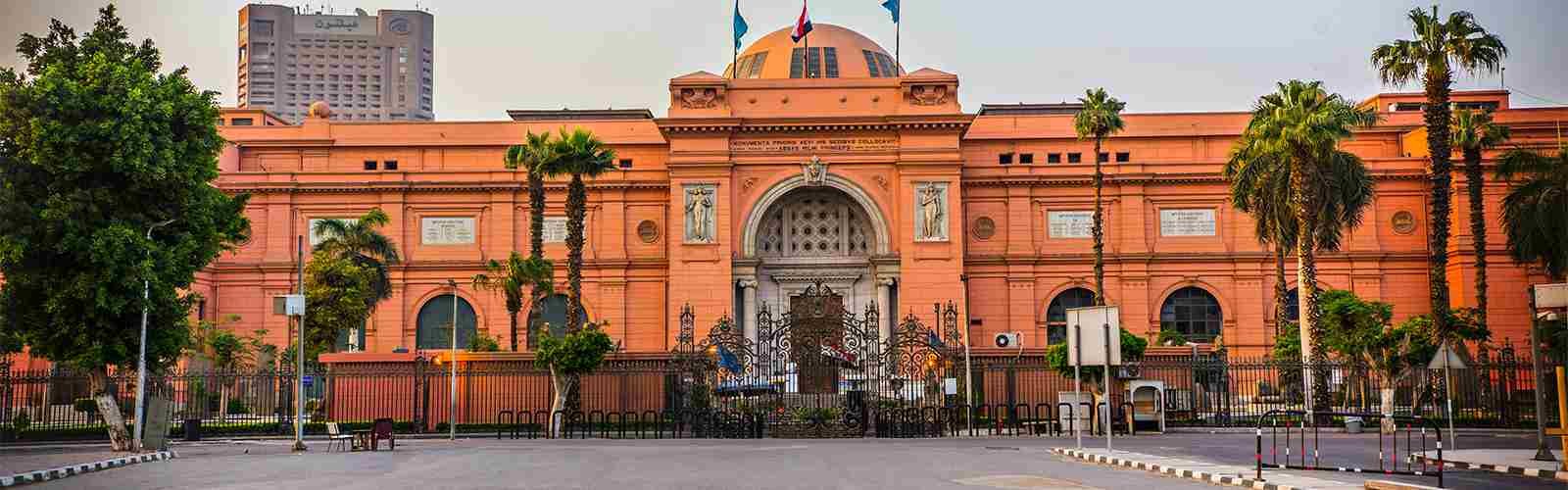Egyptian Museum 1265f lg Copy